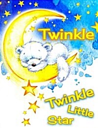 Twinkle Twinkle Little Star: 365 Lined Pages, Journal, Diary, Notebook, Undated Daily Planner, Large Size Book 8 1/2 X 11 (Paperback)