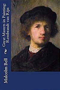 Great Masters in Painting: Rembrandt Van Rijn (Paperback)