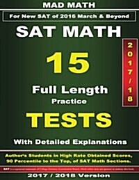 2018 New SAT Math 15 Tests (Paperback)