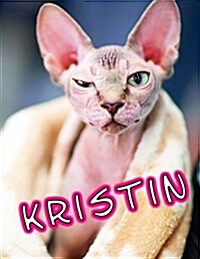 Kristin: Personalized Journal, Notebook, Diary, 105 Lined Pages, Large Size Book 8 1/2 X 11 (Paperback)