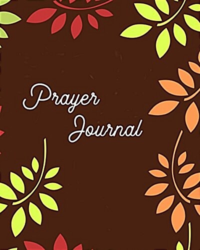 Prayer Journal (Paperback)