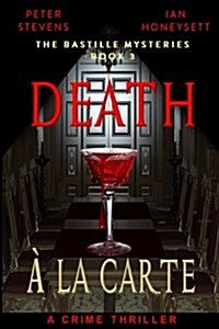Death a la Carte: A Crime Thriller (Paperback)