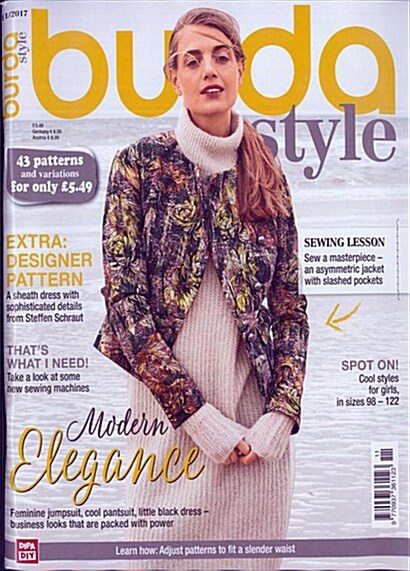 Burda Style (월간 영국판): 2017년 11월호