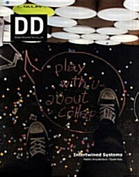DD 36 : Intertwined Systems