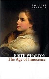 [중고] The Age of Innocence (Paperback)