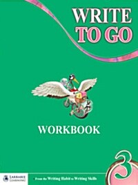 [중고] Write to Go 3 : Workbook (Paperback)