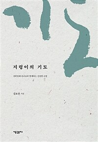 도서