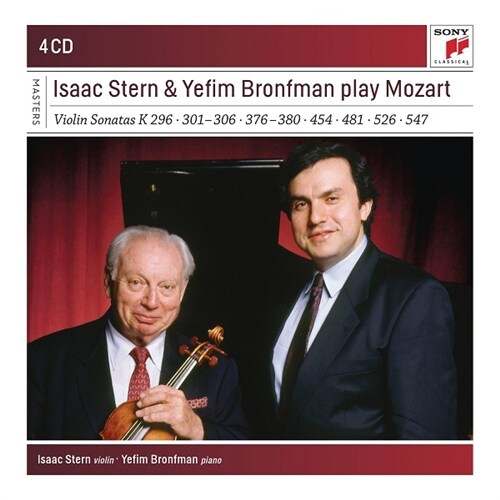 [수입] 모차르트 : 바이올린 소타집 (4CD)