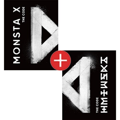 [세트] 몬스타엑스 - 미니 5집 The Code [PROTOCOL TERMINAL+DE: CODE 버전](CD알판 버전별 7종 중 랜덤1종 삽입)