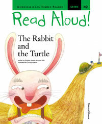 (The)rabbit and the turtle