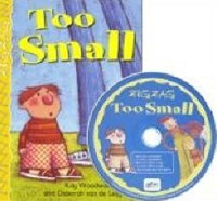 Too small 