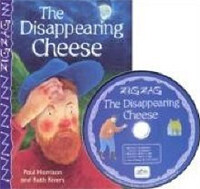 (The) disappearing cheese 