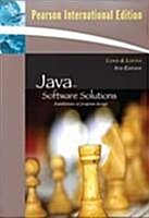 [중고] Java Software Solutions : international edition