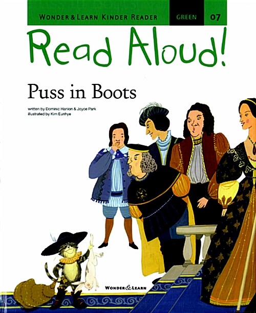 리드얼라우드 Read Aloud 07 : Puss in Boots (책 + CD 1장 + DVD 1장)