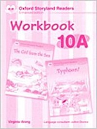 Oxford Storyland Readers 10A Workbook (Paperback)