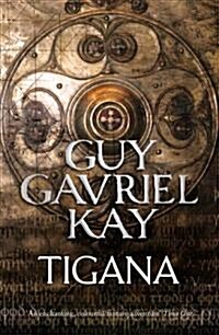 Tigana (Paperback)