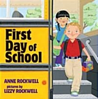 First Day of School (Hardcover)