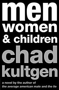 Men, Women & Children (Paperback)