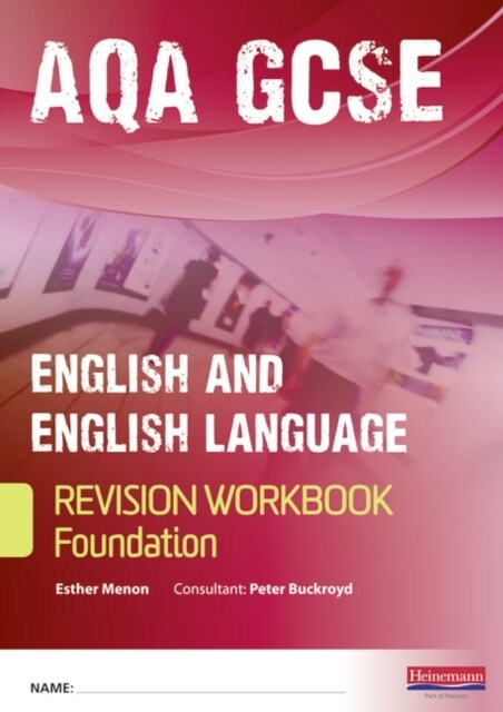 Pearson Revise GCSE AQA English/Language Workbook - Foundation : AQA (Paperback)