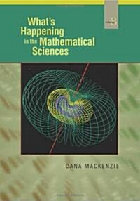Whats Happening in the Mathematical Sciences (Paperback)