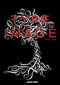 [중고] Type Image (Hardcover)