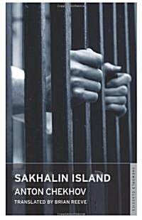 Sakhalin Island (Paperback)