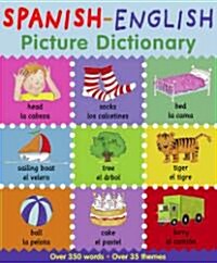 Picture Dictionary Spanish-English (Paperback)
