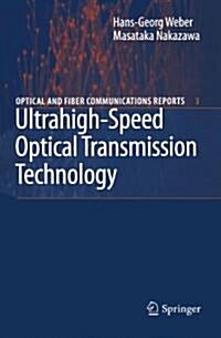 Ultrahigh-Speed Optical Transmission Technology (Paperback)