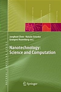 Nanotechnology: Science and Computation (Paperback)