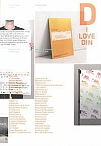 [중고] I Love Type 04: Din (Paperback)