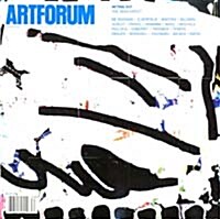Artforum International (월간 미국판): 2011년 07월호