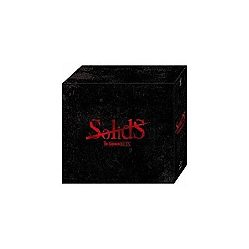 SolidS 1stシ-ズンBOX (CD)