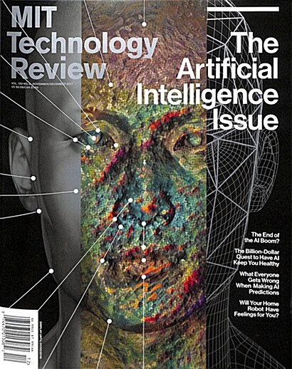 Technology Review (격월간 미국판): 2017년 11/12월호