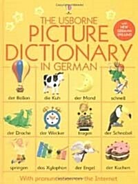 Usborne Picture Dictionary in German (Hardcover)