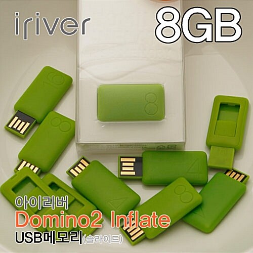 메모리혁명 [Iriver] 아이리버 Domino 2 Inflate USB 메모리(8GB)