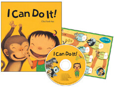 I Can Do It! (나도 나도 영문판, 오디오 CD 1장)