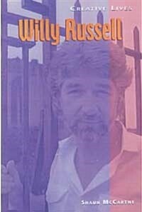 Willy Russell (Hardcover)