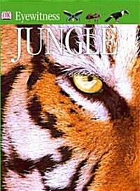 [중고] Jungle (Paperback)