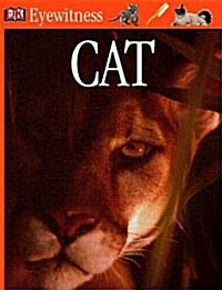 [중고] Cat (Paperback)