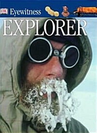 [중고] Explorer (Paperback)