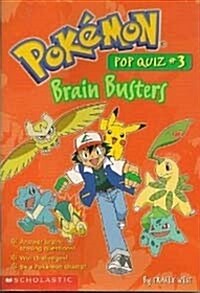 Pop Quiz # 3 Brain Busters (Paperback)