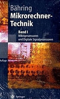 Mikrorechner-Technik (Hardcover, 2005)