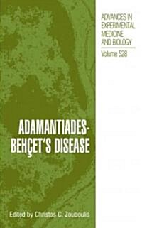 Adamantiades-Beh?ts Disease (Paperback)