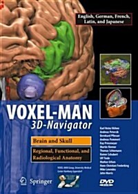 Voxel-Man 3D-Navigator (DVD, 2nd, Bilingual)