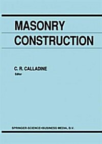 Masonry Construction: Structural Mechanics and Other Aspects (Paperback)