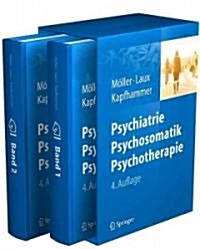 Psychiatrie, Psychosomatik, Psychotherapie: Band 1: Allgemeine Psychiatrie Band 2: Spezielle Psychiatrie (Hardcover, 4, 4., Vollst. Neu)