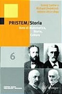 Pristem/Storia 6 (Paperback)