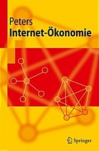 Internet-?onomie (Paperback, 2010)