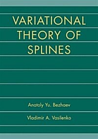 Variational Theory of Splines (Paperback)