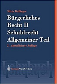 Burgerliches Recht II (Paperback, 2nd)